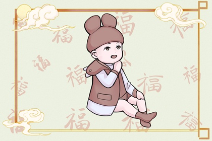择吉老黄历皇历|择吉皇历|老皇历万年历