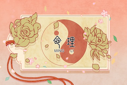 最准确的万年历老黄历_万年历查询黄道吉日_节日万年历