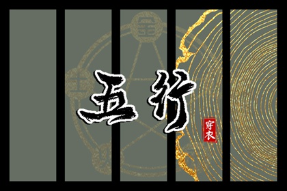 老皇历查询|皇历|汉典老皇历
