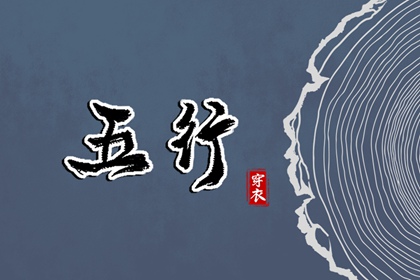 日历万年历 日历查询2026年吉日 日历表2026日历