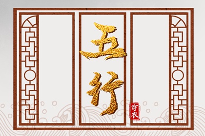 老皇历,皇历查询,皇历