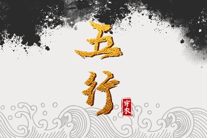 农历在线查询|农历2026年老黄历|带农历与黄历的万年历