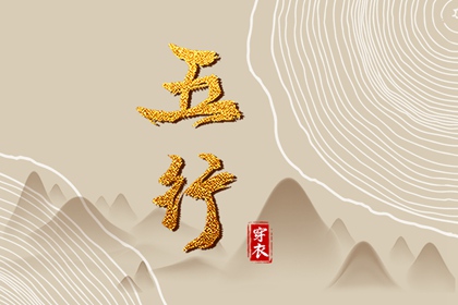 农历在线查询|今天是农历|今日农历