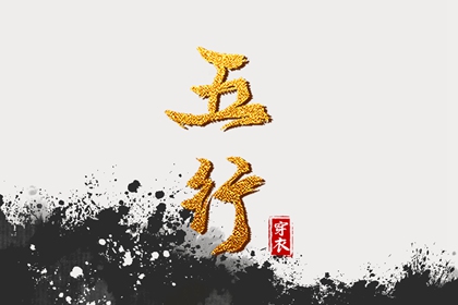 择吉皇历_老皇历查询_皇历查询