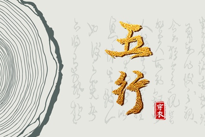 最准确的万年历老黄历_万年历查询黄道吉日_节日万年历