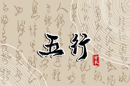 老皇历万年历|老皇历黄道吉日|皇历