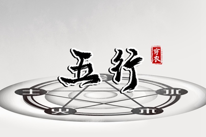 日历吉日大全 日历2026年老黄历 年在线日历查询