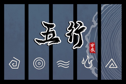 农历日历_农历_今日农历黄道吉日查询